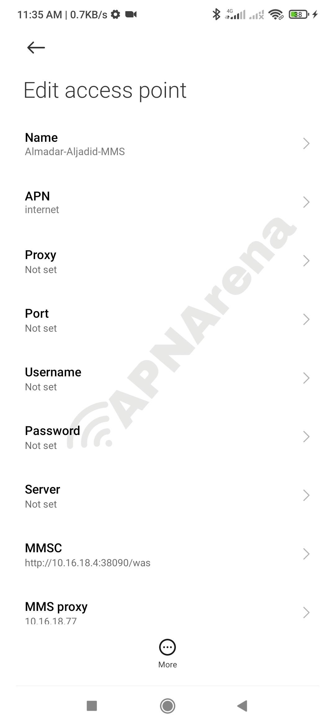 Almadar Aljadid MMS Settings for Android