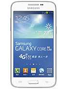 Samsung Galaxy Core Lite LTE APN Settings