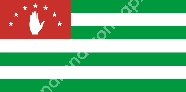 Abkhazia APN Settings for Android and iPhone 2024