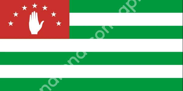 Abkhazia APN Internet Settings Android iPhone