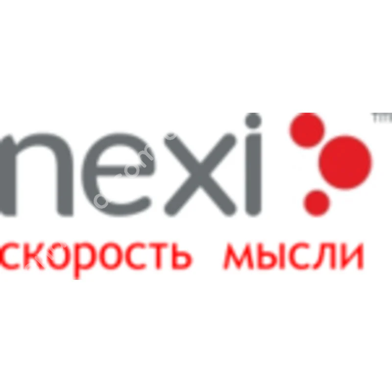 Nexi APN Internet Settings Android iPhone