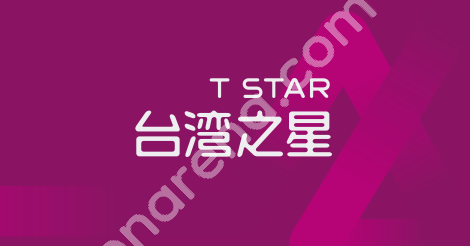 T STAR APN Settings for Android and iPhone 2023