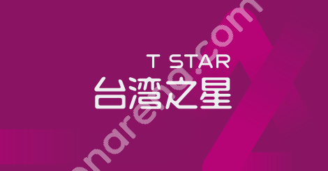 T STAR APN Settings for Android and iPhone 2024